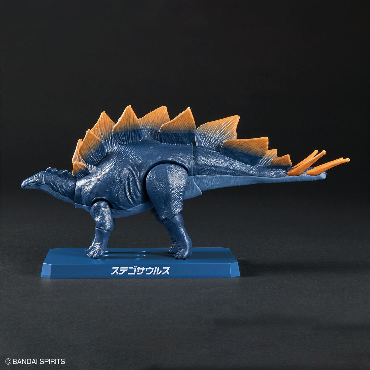 Plannosaurus - Stegosaurus - Préhistorique – Image 6