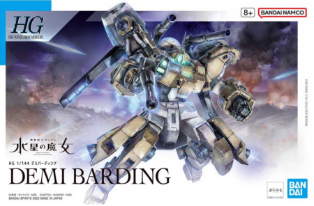 High Grade - Demi Barding - Gundam : The Witch From Mercury