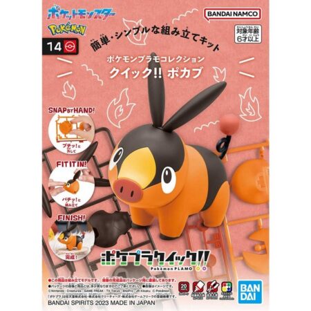 Pokepla Quick - Gruikui (N°14) - Pokemon