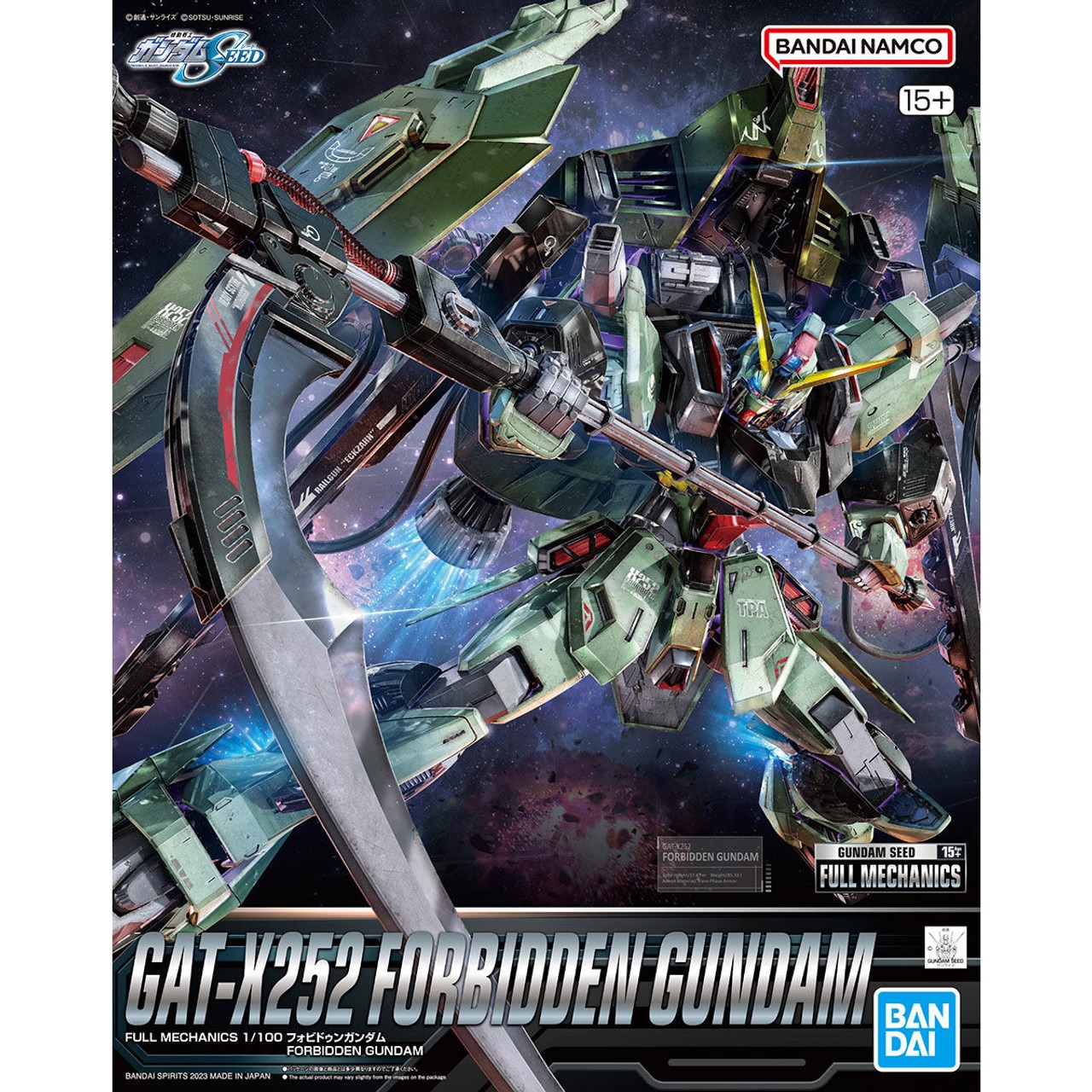 Full Mechanics - Forbidden - Gundam