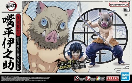 Maquette - Inosuke Hashibira - Demon Slayer
