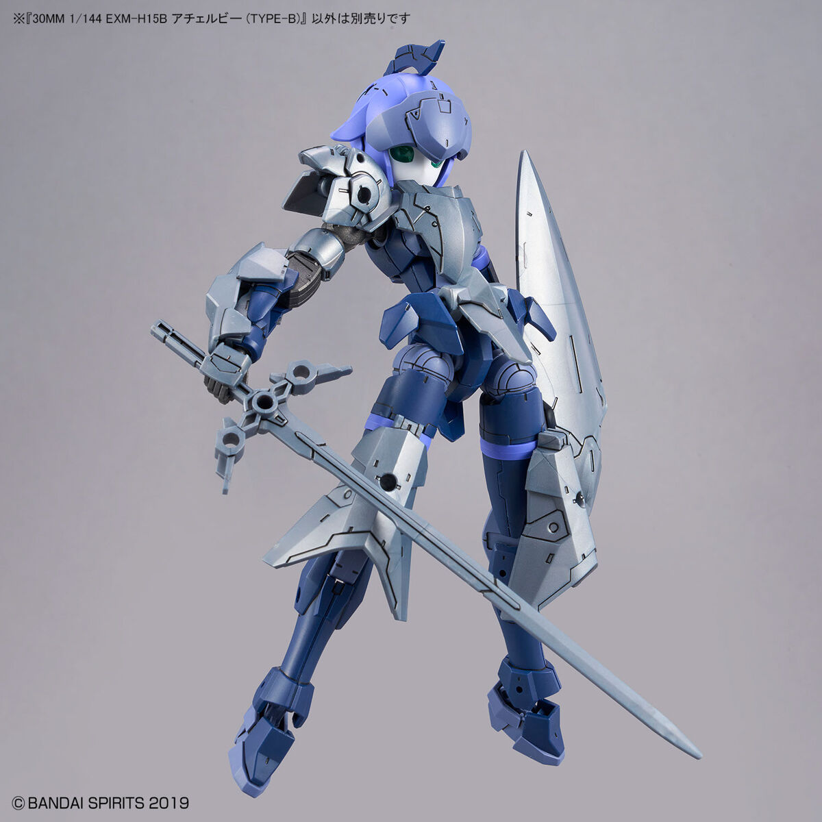 30 Minutes Missions - Acerby (Type-B) – Image 8