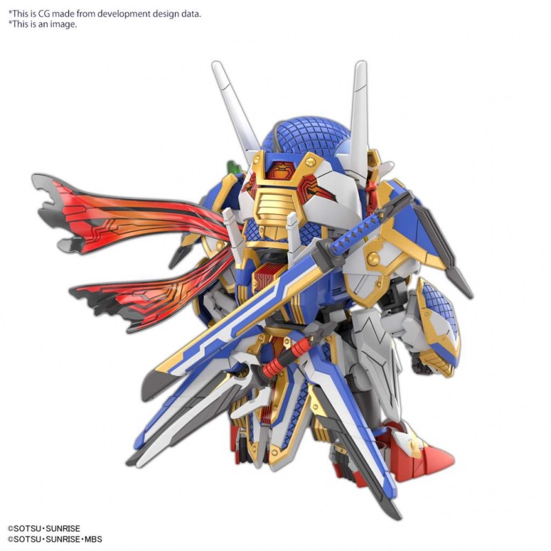 SD - Onmitsu Aerial - Gundam – Image 3