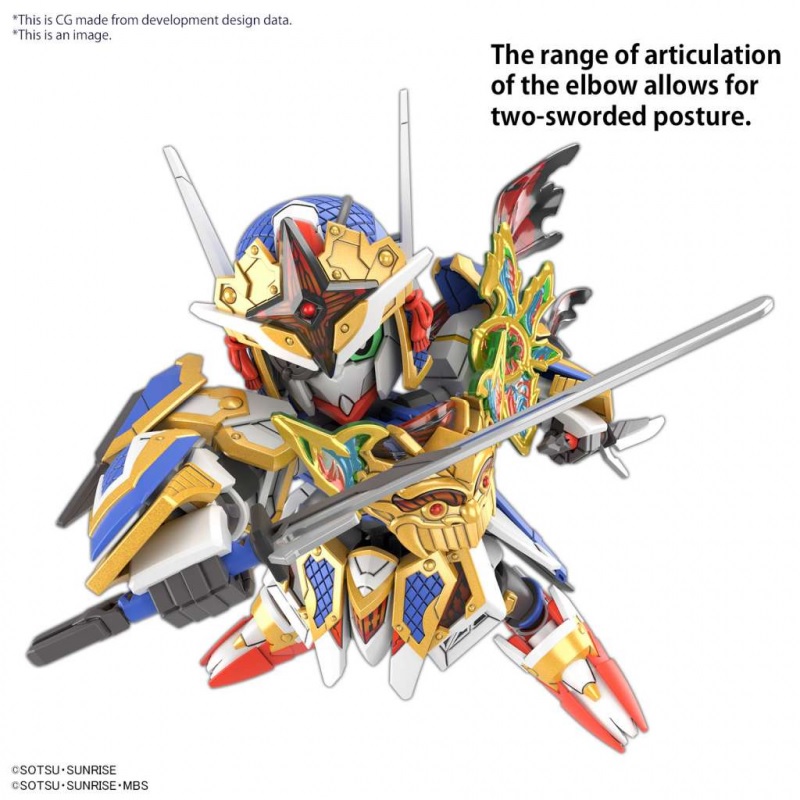 SD - Onmitsu Aerial - Gundam – Image 5