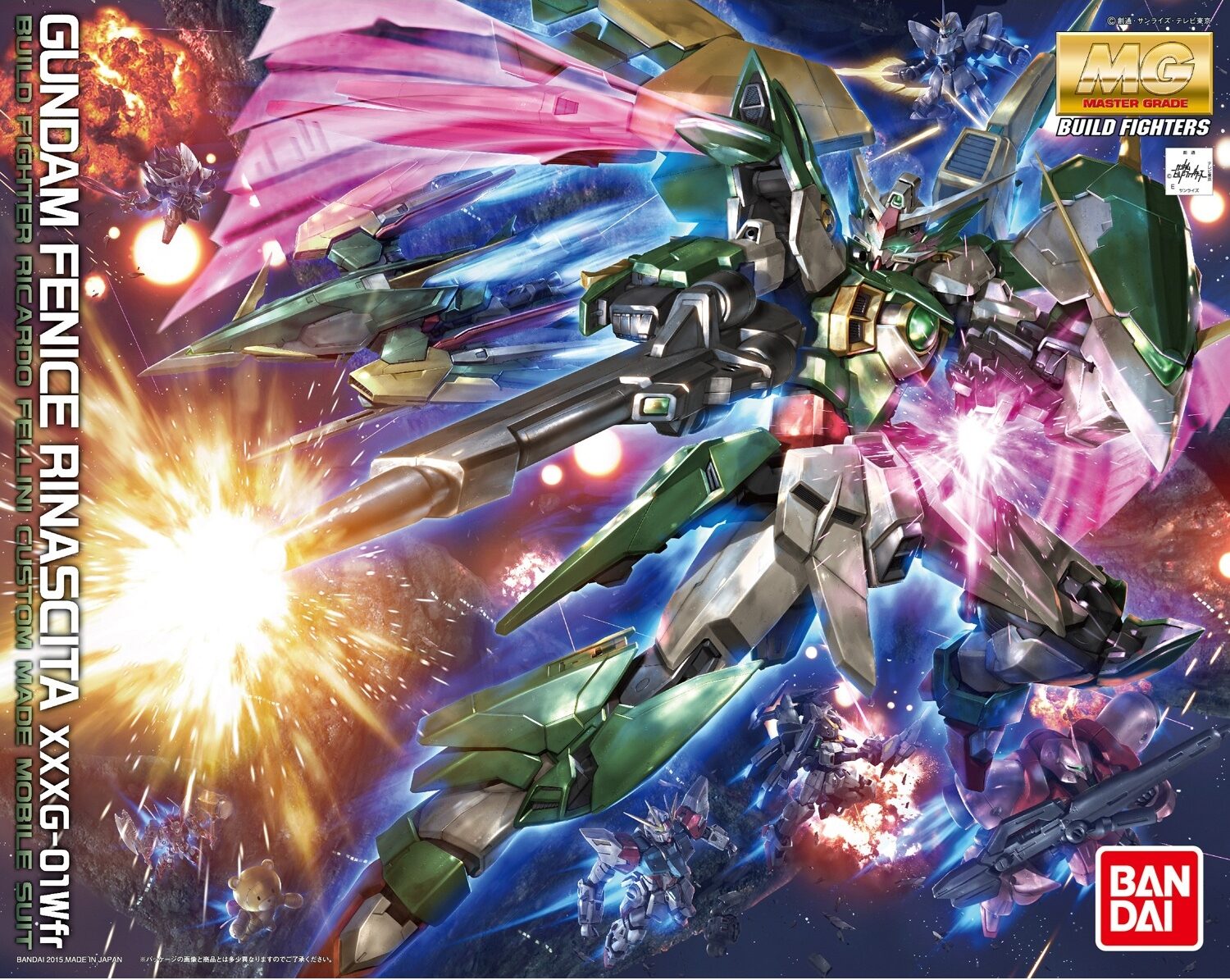 Master Grade - Fenice Rinascita - Gundam : Builfd Fighter