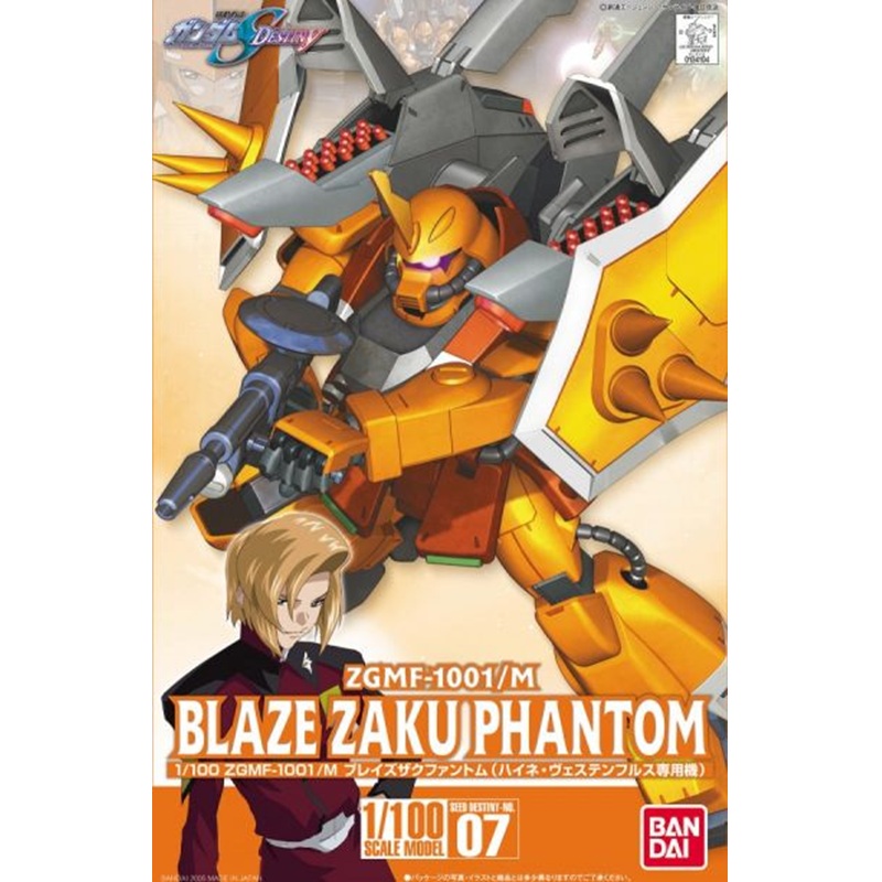 1:100 - Blaze Zaku Phantom - Gundam : Seed Destiny