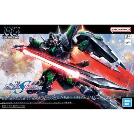 High Grade - Black Knight Squad Rud-ro.A - Gundam : Seed Freedom
