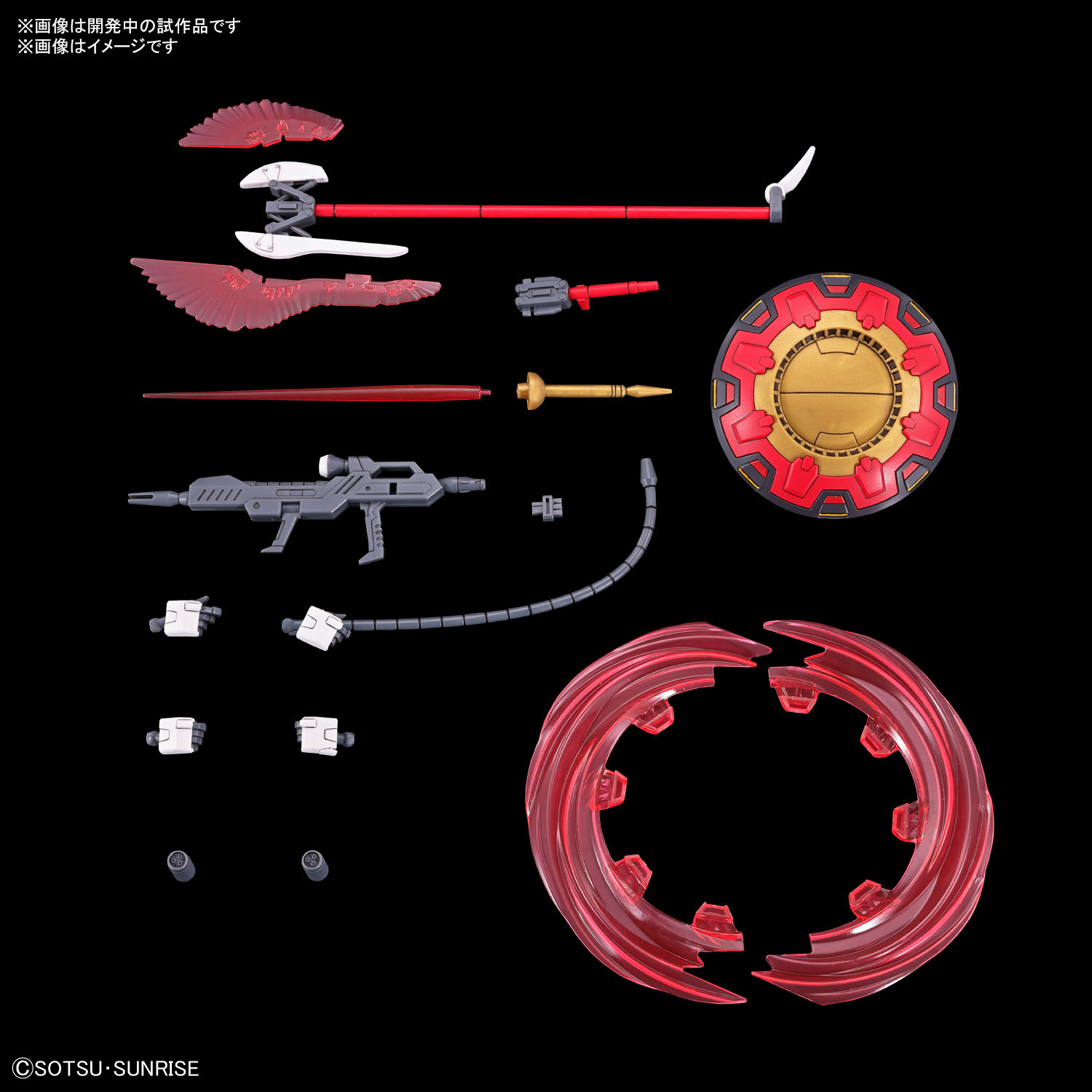 High Grade - Gyam Strom - Gundam : Seed Freedom – Image 10