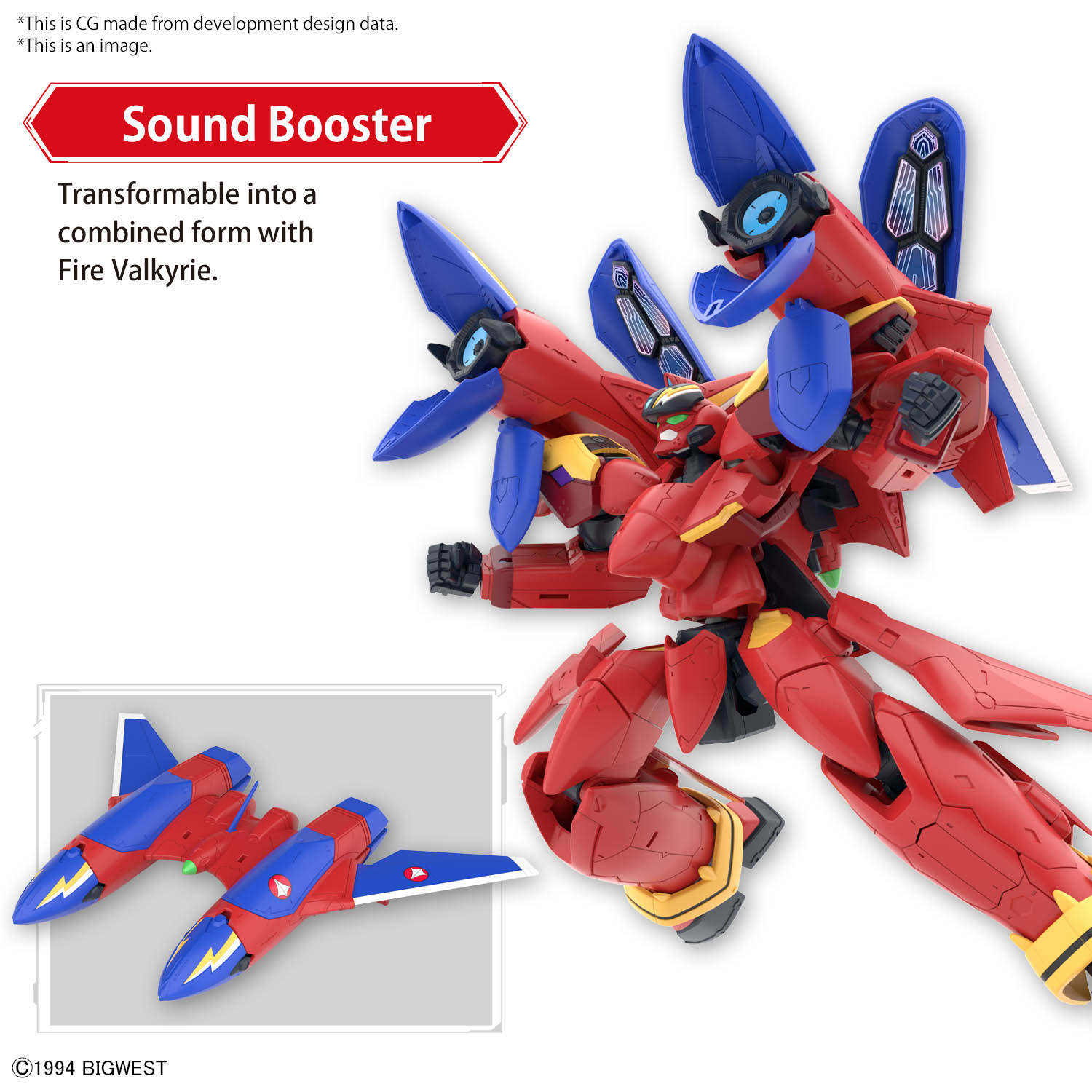 High Grade - VF-19 Custom Fire Valkyrie with Sound Booster - Macross – Image 9