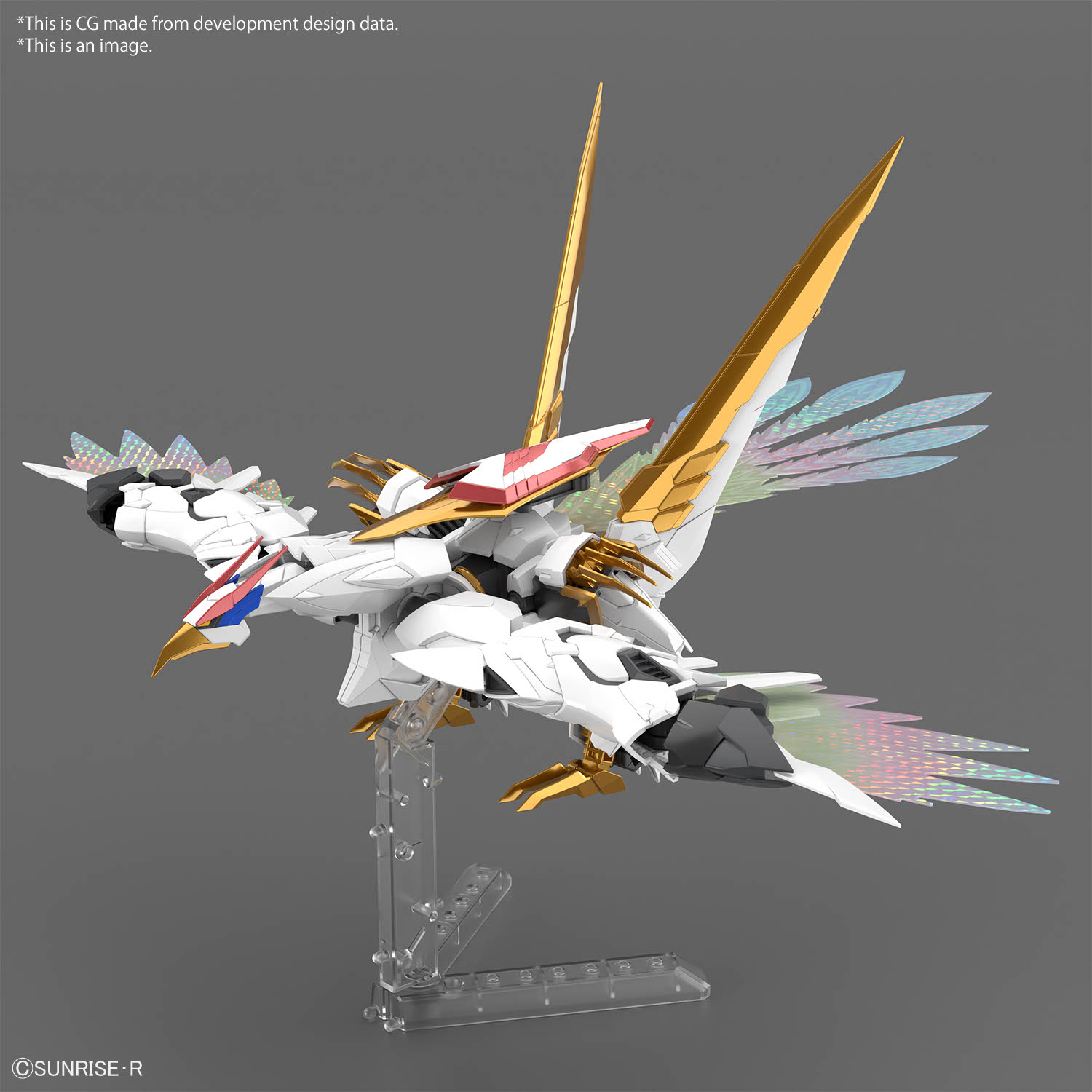 High Grade - IMGN Ryuoumaru (Amplified) - Adrien le Sauveur du Monde – Image 4