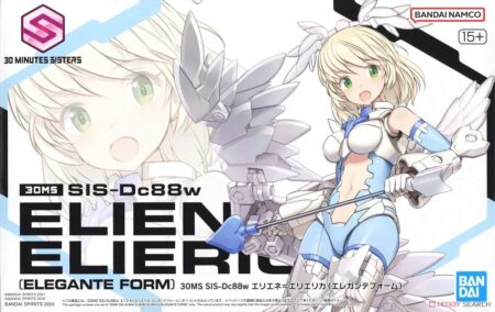 30 Minutes Sisters - Elliene Eri-Erika (Elegant Form)
