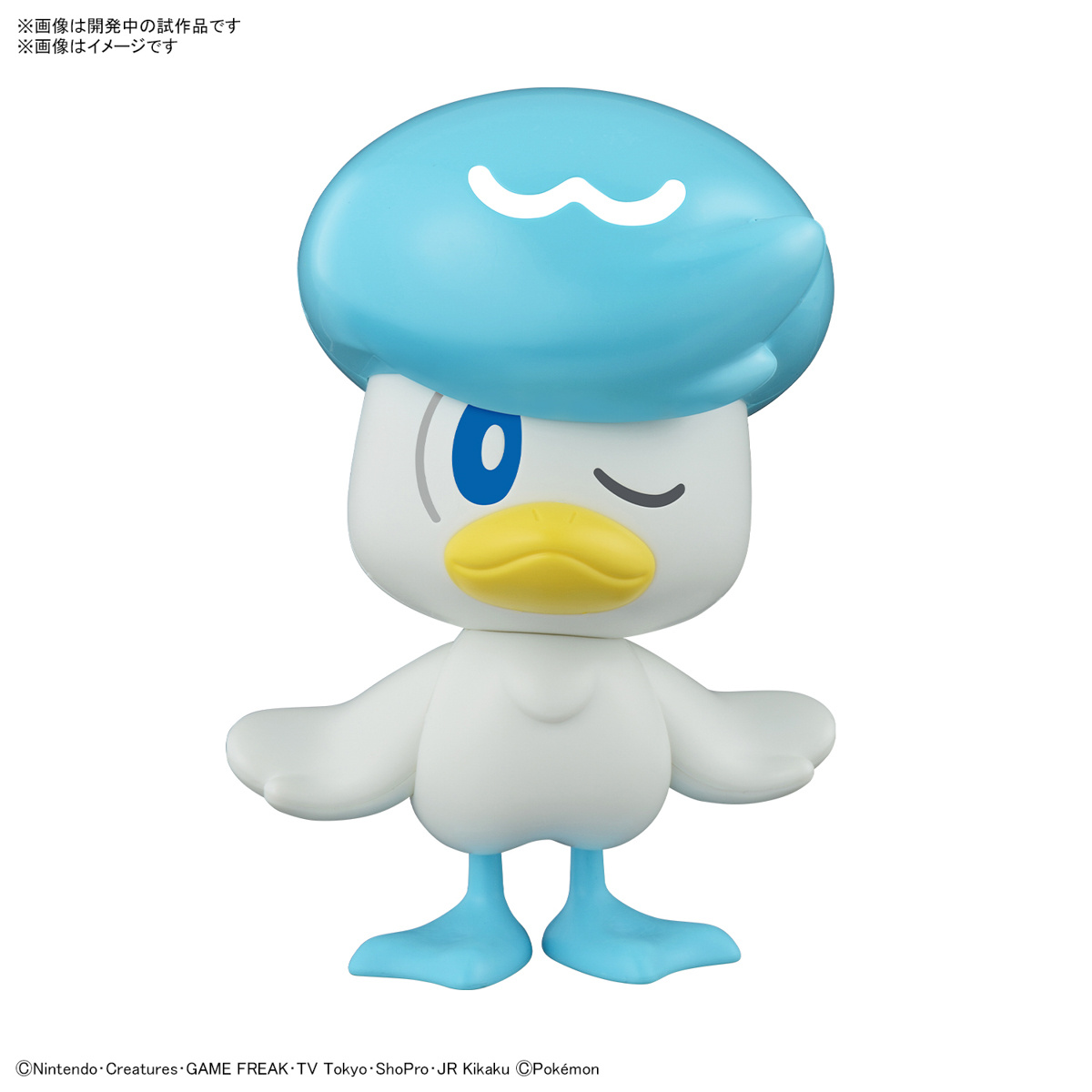 Pokepla Quick - Coiffeton (N°19) - Pokemon – Image 2