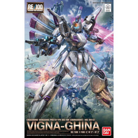 Reborn 100 - Vigna Ghina - Gundam