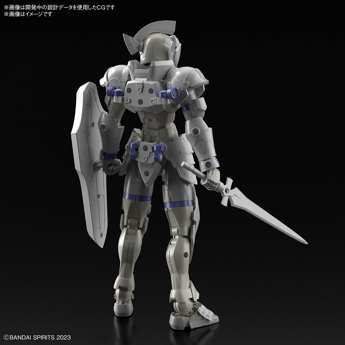 30 Minutes Fantasy - Liber Knight – Image 3