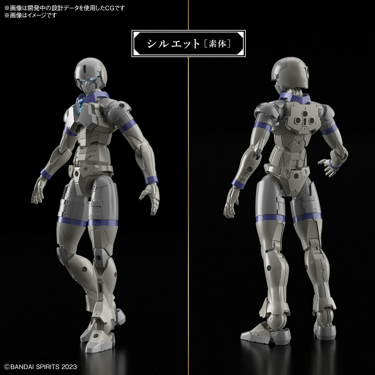 30 Minutes Fantasy - Liber Knight – Image 5