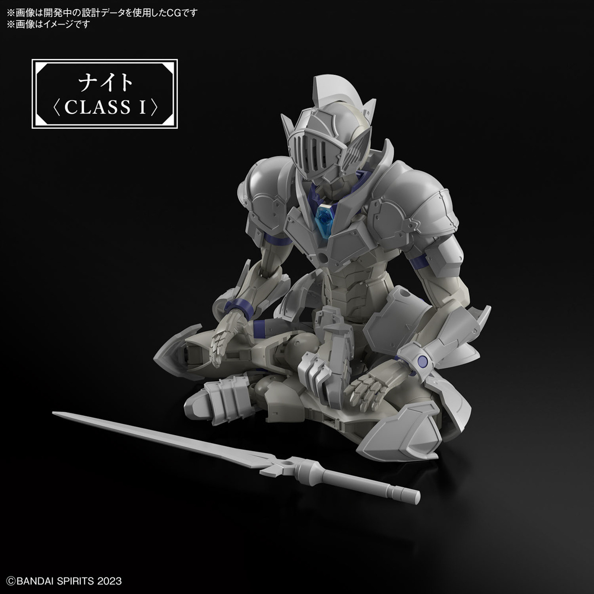 30 Minutes Fantasy - Liber Knight – Image 9