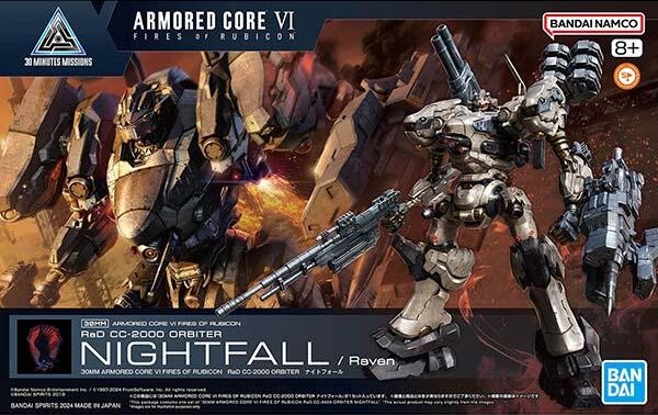 30 Minutes Missions - RaD CC-2000 Orbiter Nightfall - Armored Core : VI Fires of Rubicon
