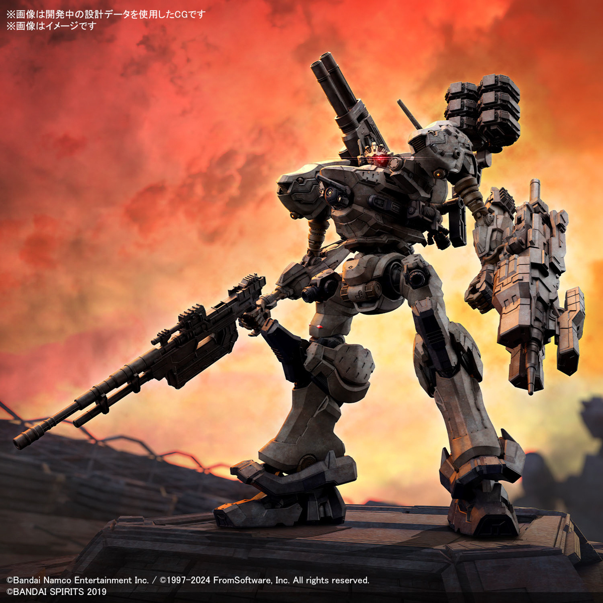 30 Minutes Missions - RaD CC-2000 Orbiter Nightfall - Armored Core : VI Fires of Rubicon – Image 10
