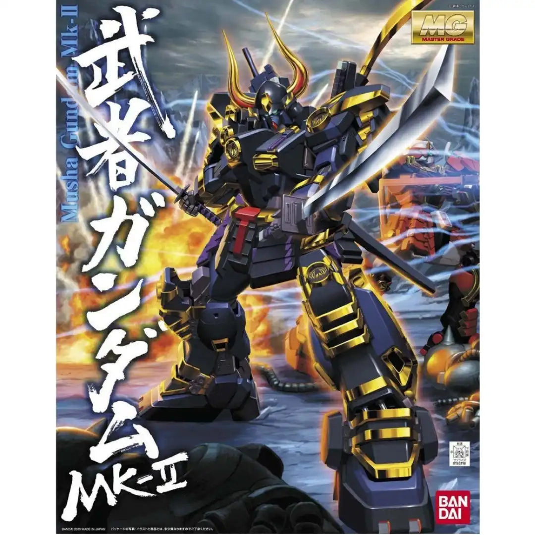 Master Grade - MK-II Musha - Gundam