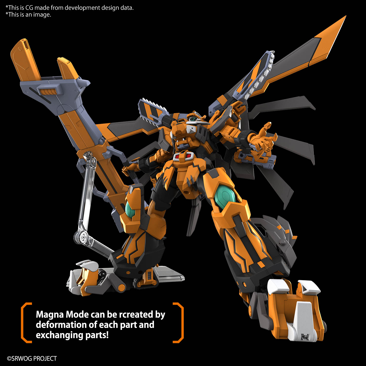 High Grade - Gunleon - Super Robot Wars – Image 4