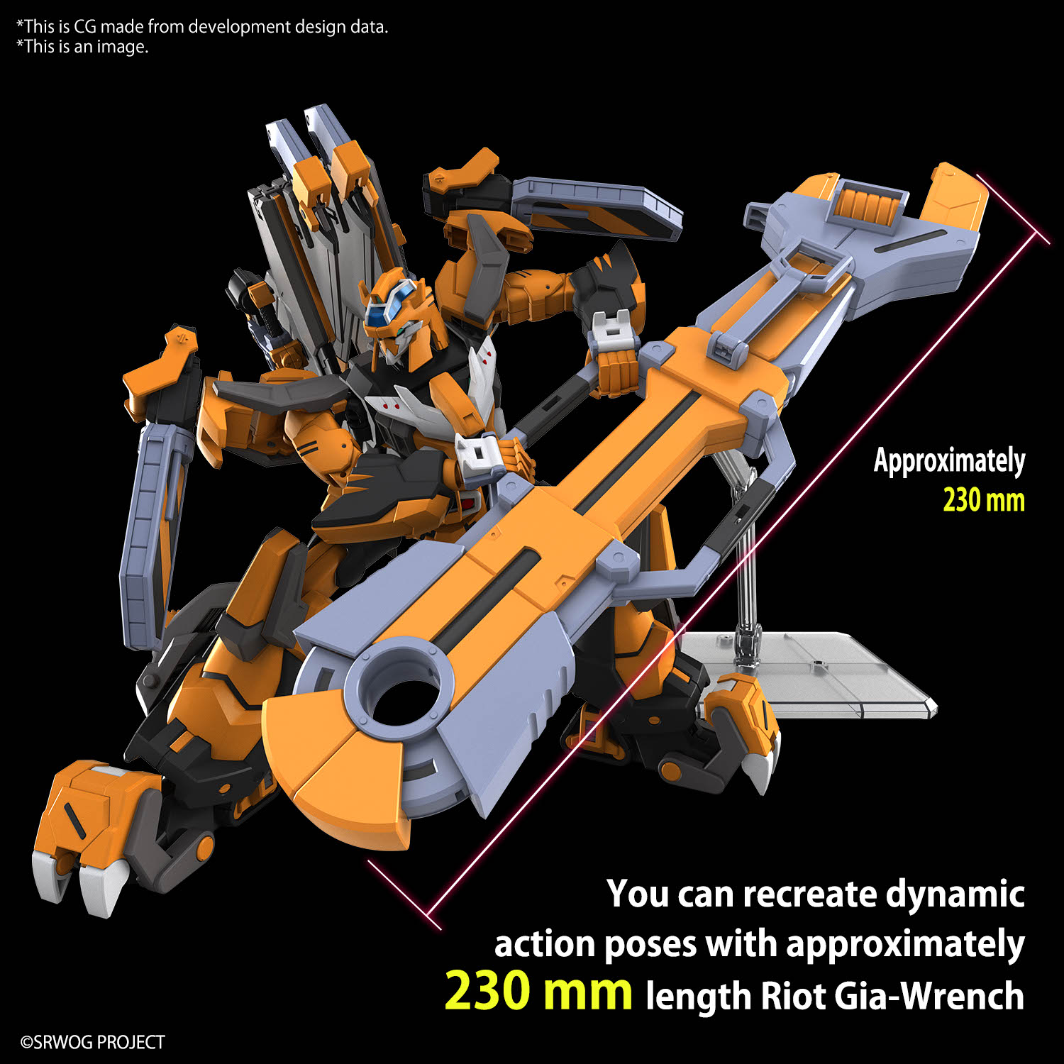 High Grade - Gunleon - Super Robot Wars – Image 5