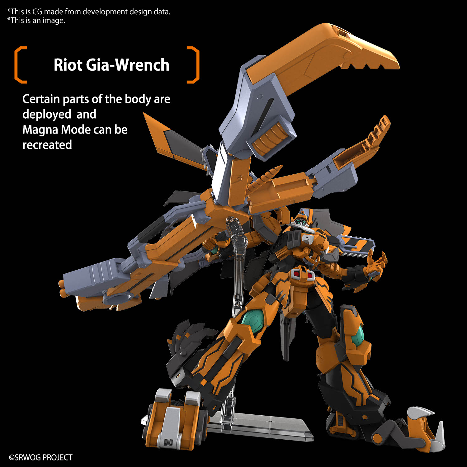 High Grade - Gunleon - Super Robot Wars – Image 6