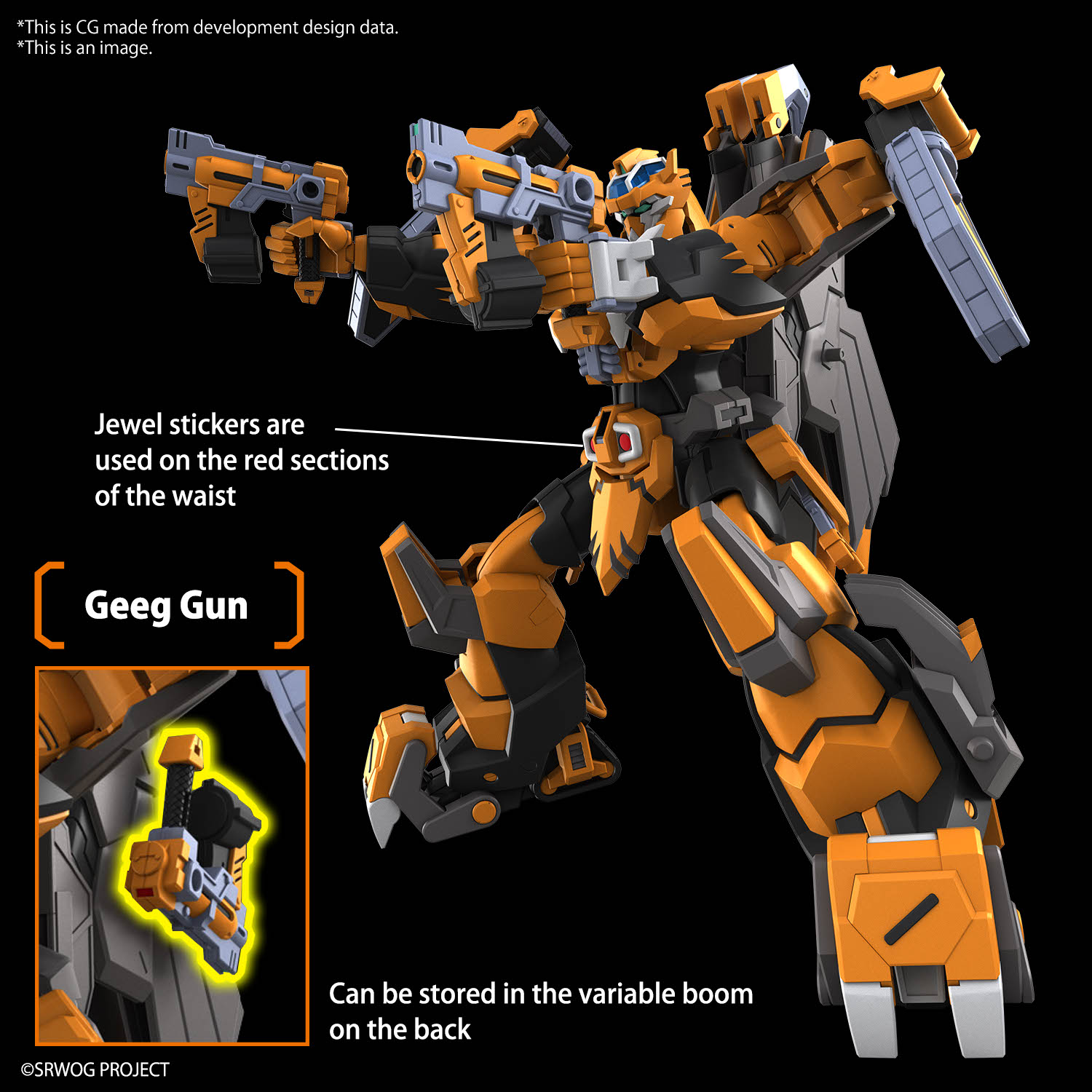 High Grade - Gunleon - Super Robot Wars – Image 8