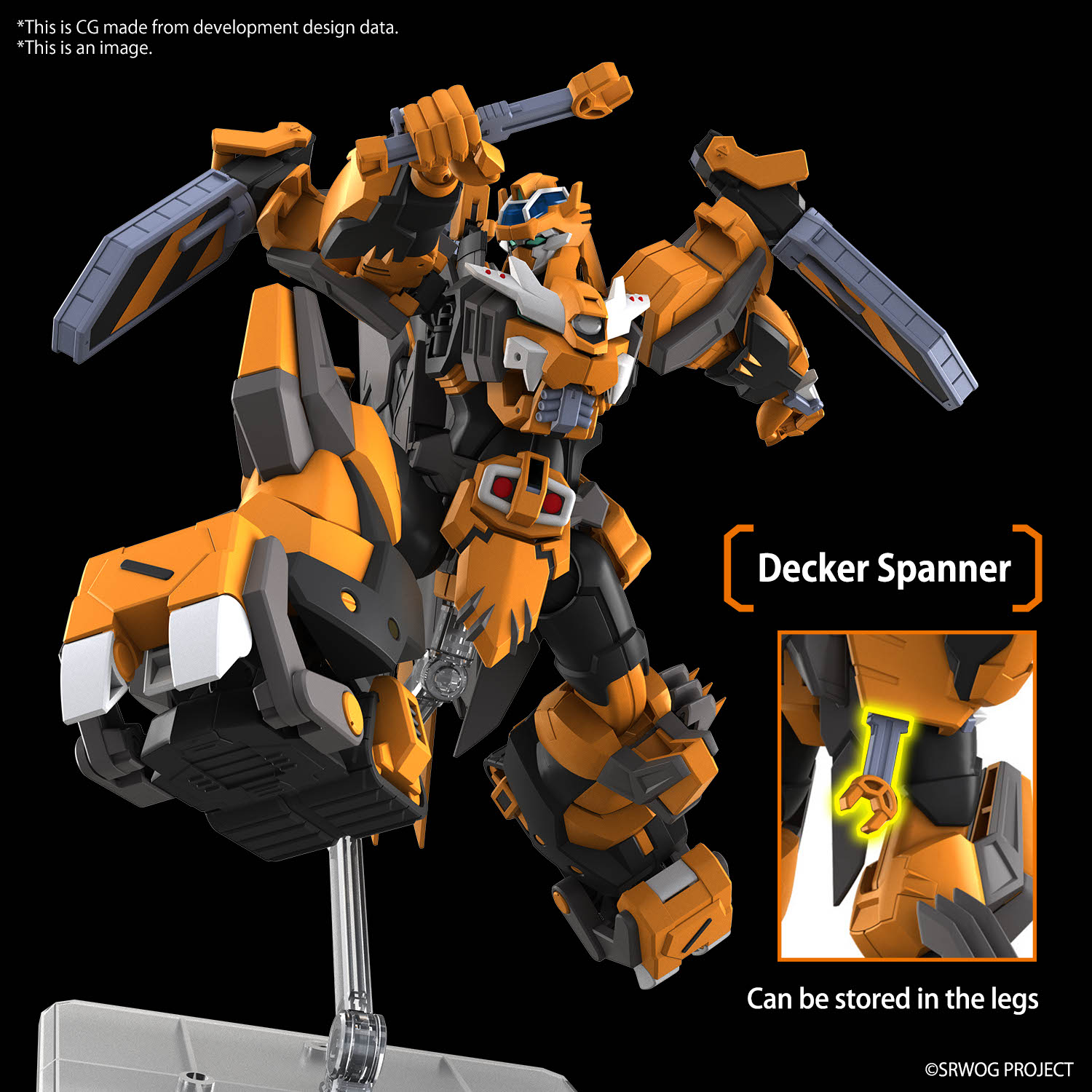 High Grade - Gunleon - Super Robot Wars – Image 9