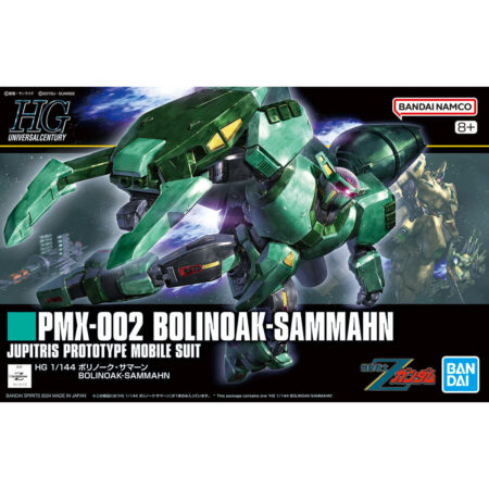 High Grade - Bolinoak Sammahn - Gundam : Zeta