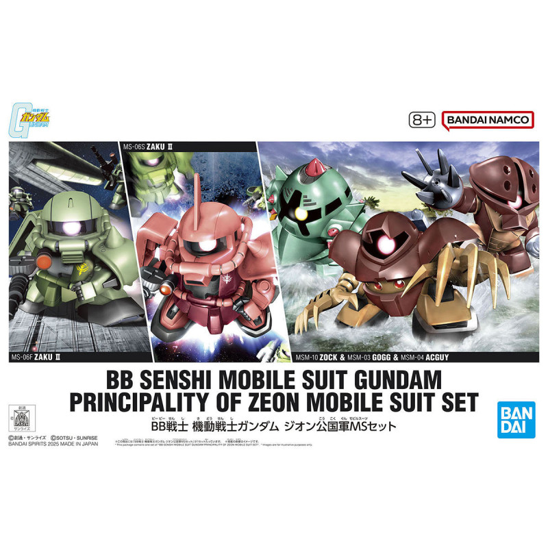SD - BB Senshi - Zeon Army MS Set - Gundam