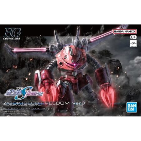 High Grade - Z'Gok - Gundam : Seed Freedom