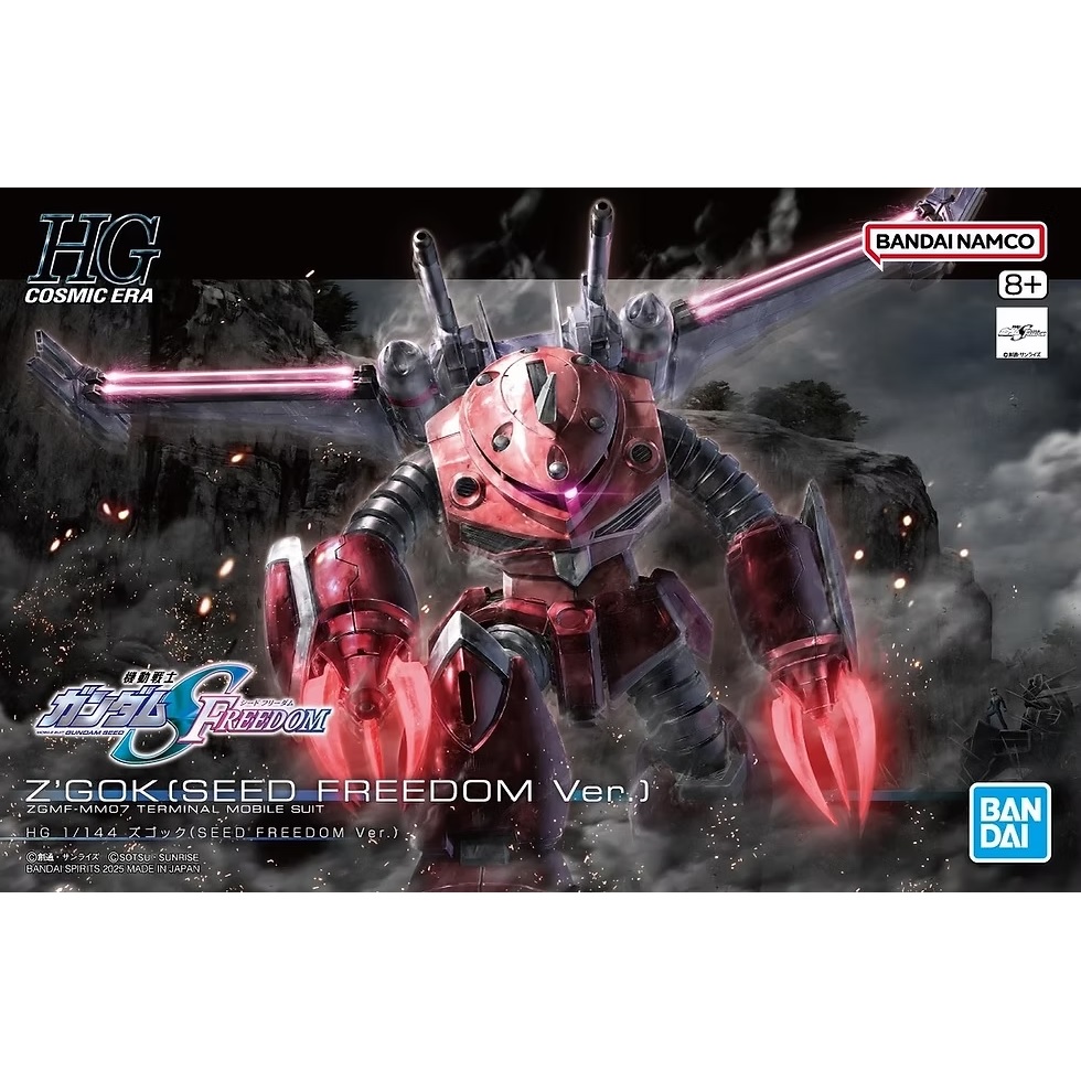 High Grade - Z'Gok - Gundam : Seed Freedom