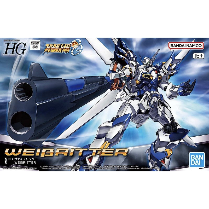 High Grade - Weissritter - Super Robot Wars