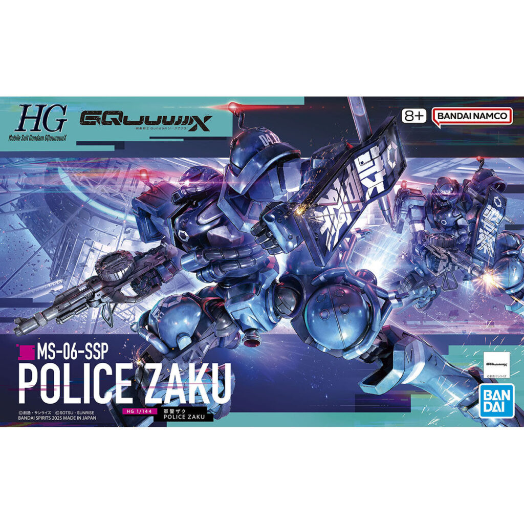 High Grade - Military Police Zaku - Bandai : GQuuuuuuX