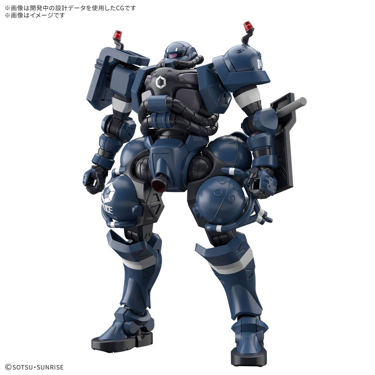 High Grade - Military Police Zaku - Bandai : GQuuuuuuX – Image 2
