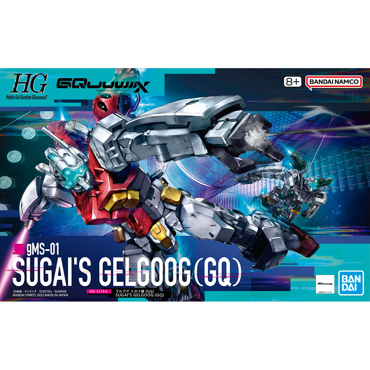 High Grade - Sugai's Gelgoog - Gundam : GQuuuuuuX