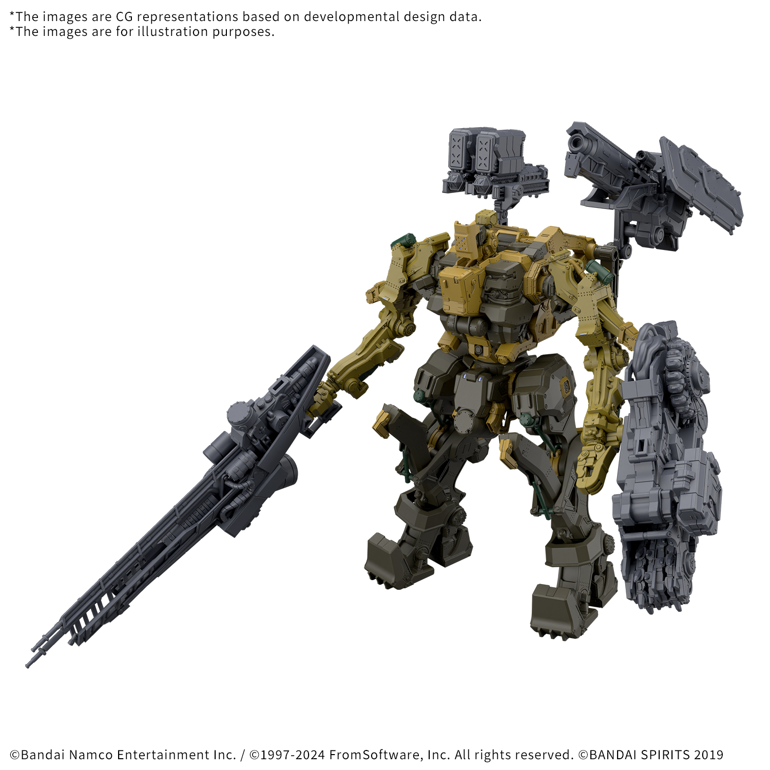 30 Minutes Missions - RaD CC-3000 Wrecker Milk Tooth - Armored Core : VI Fires of Rubicon – Image 2