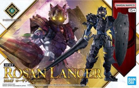 30 Minutes Fantasy - Rosan Lancer