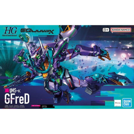 High Grade - GFreD - Gundam : GQuuuuuuX
