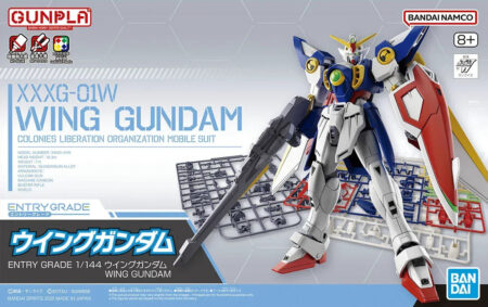 Entry Grade - Wing - Gundam : Wing