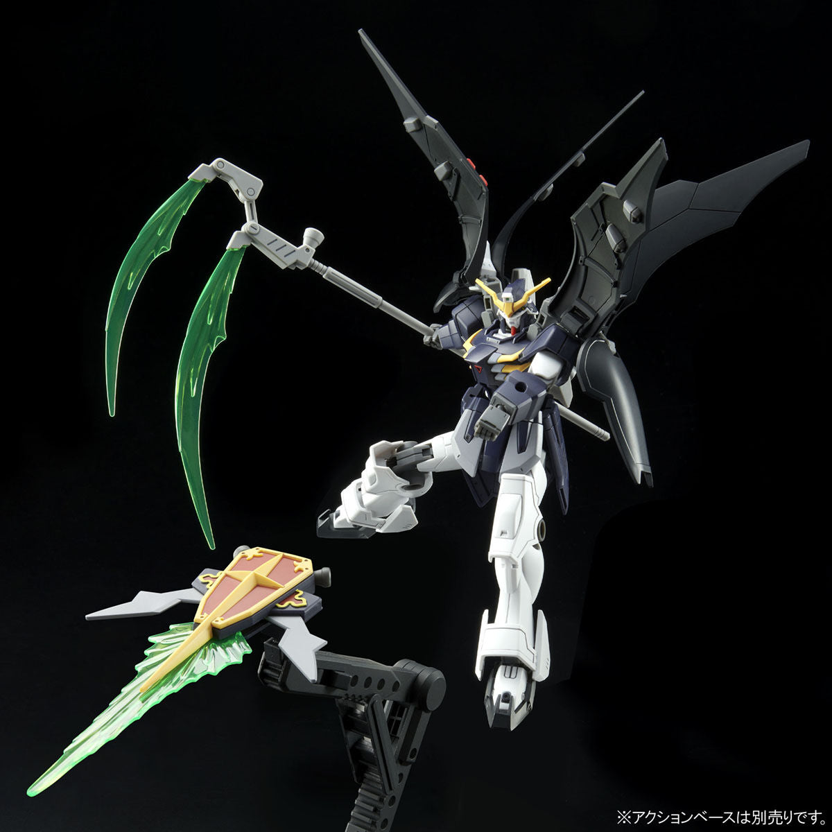 High Grade - Deathscythe Hell - Gundam : Wing – Image 6