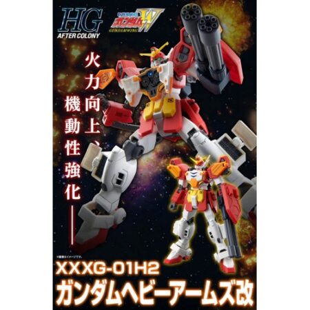 High grade - Heavyarms Custom - Gundam : Wing