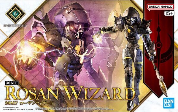 30 Minutes Fantasy - Rosan Wizard