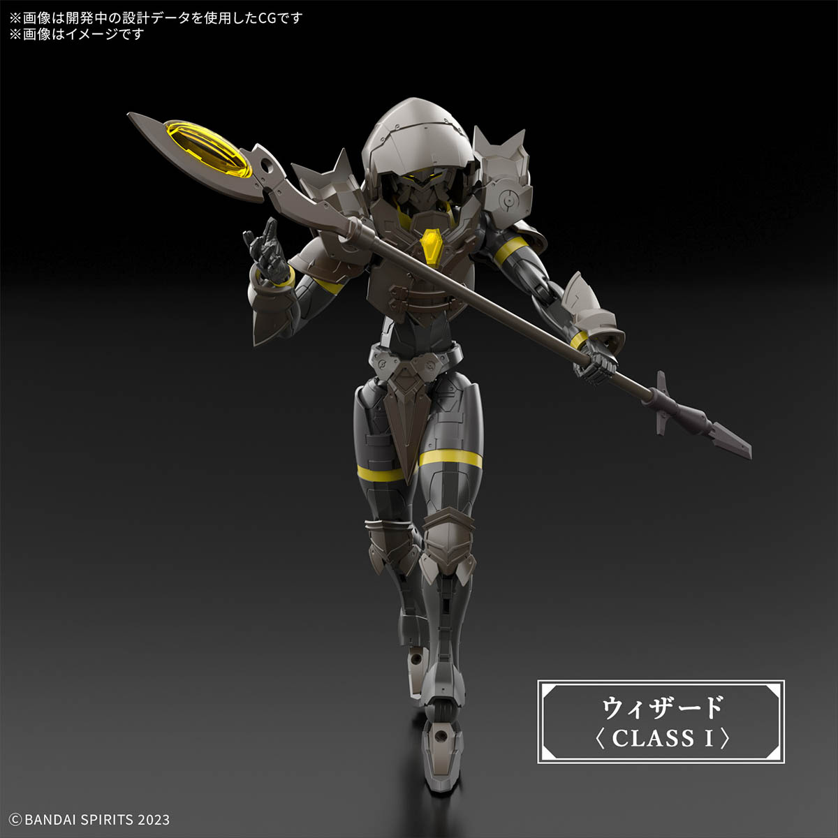 30 Minutes Fantasy - Rosan Wizard – Image 3