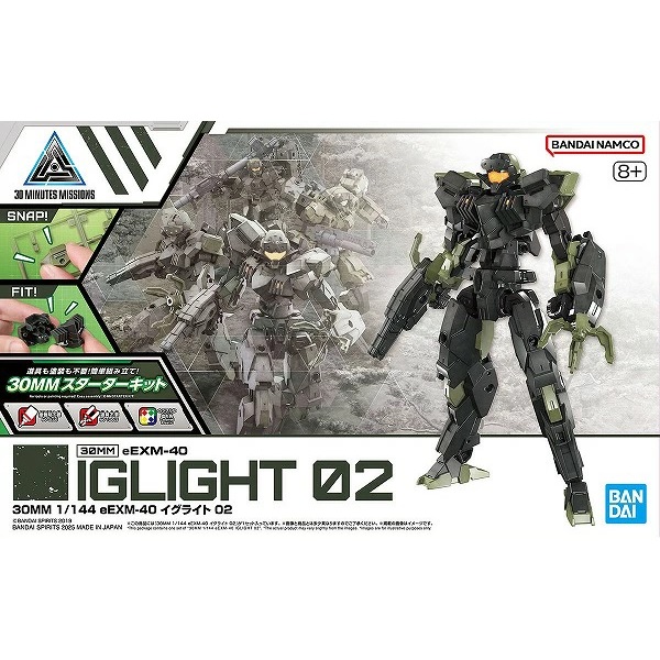 30 Minutes Missions - Iglitght (02)