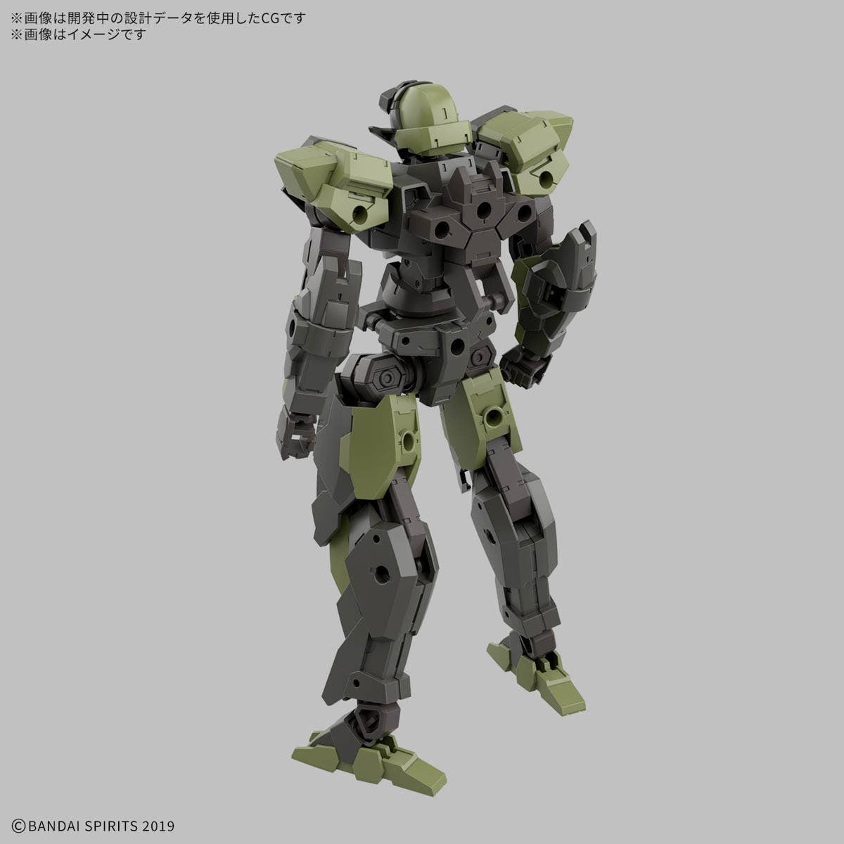 30 Minutes Missions - Iglitght (02) – Image 3