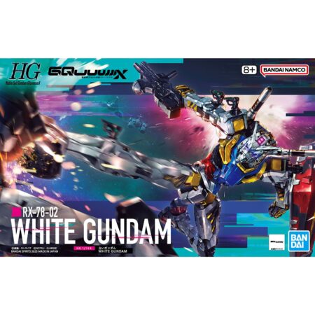 High Grade - White - Gundam : GQuuuuuuX