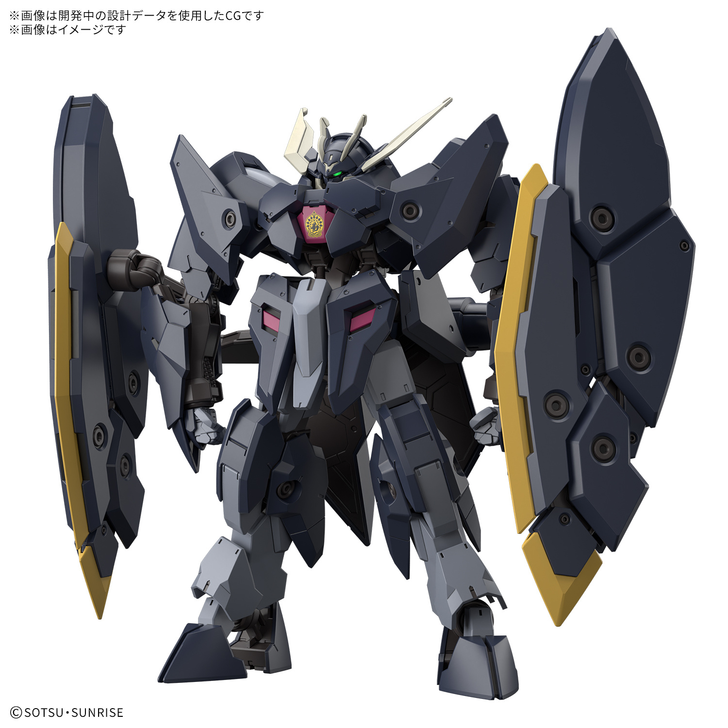 High Grade - Zagan - Gundam : Iron-Blooded Orphans – Image 2