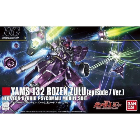 High Grade - Rozen Zulu - Gundam : Unicorn