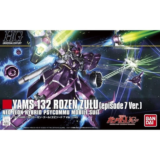 High Grade - Rozen Zulu - Gundam : Unicorn